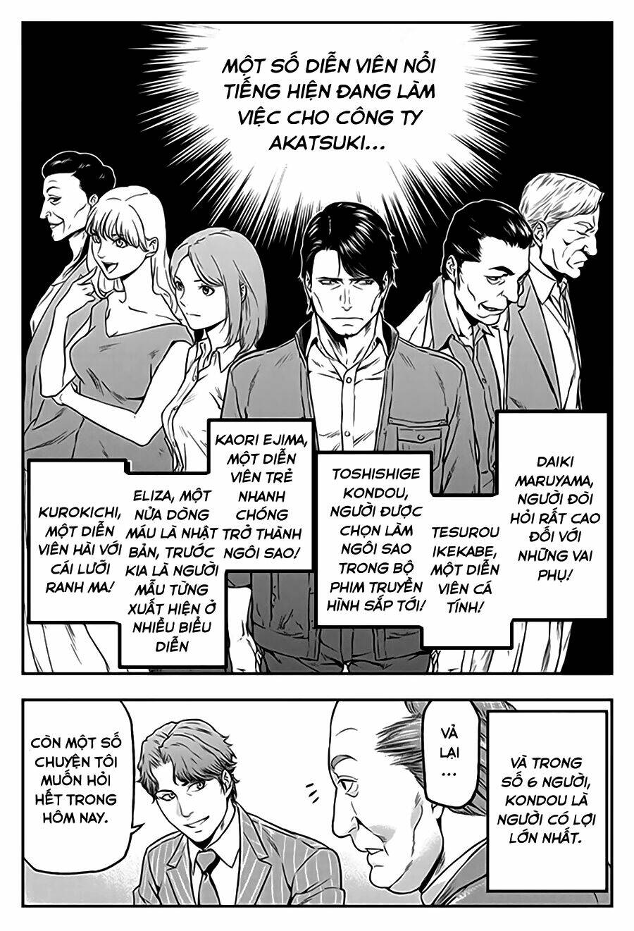Roppongi Black Cross: Chapter 20