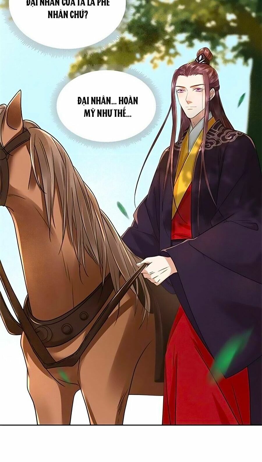 Xuân Khuê Bí Lục: Xưởng Công Thái Liêu Nhân: Chapter 66