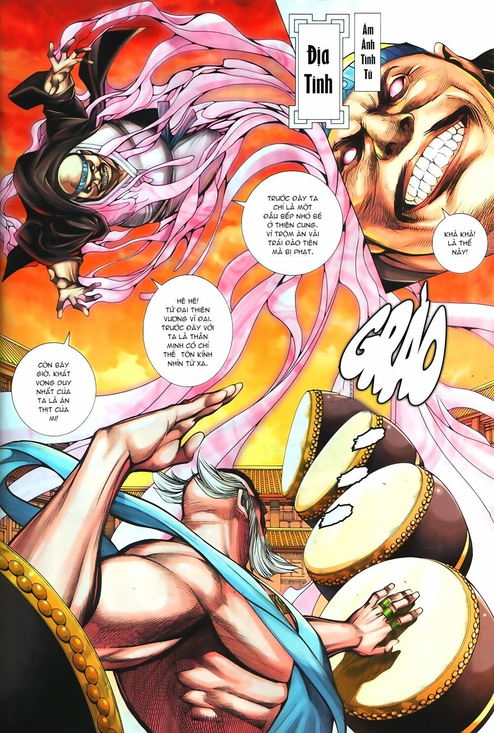 Tây Du: Chapter 84: Thiên Giới Chi Chiến