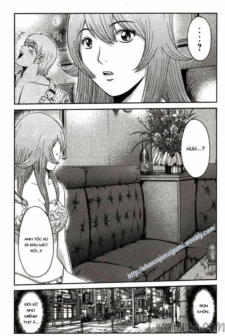 Ino-Head Gargoyle: Chapter 32