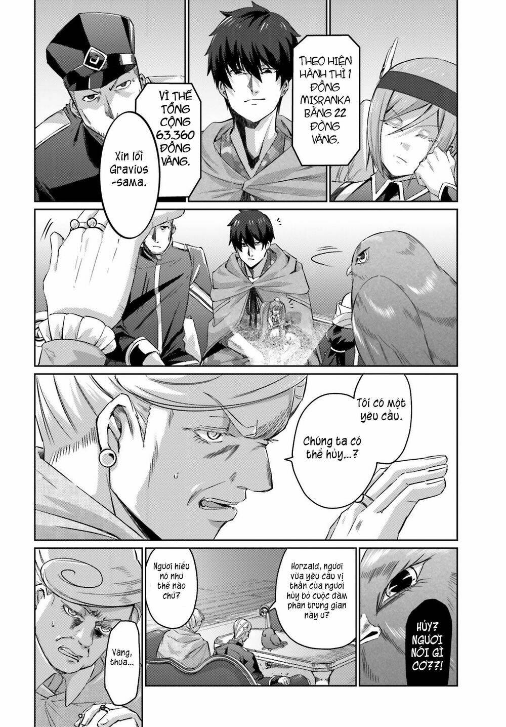 Ihoujin, Dungeon Ni Moguru: Chapter 6