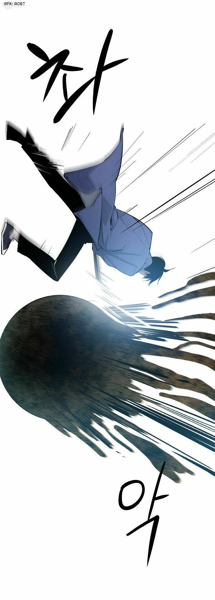 Welcome To Ghost City: Chapter 5