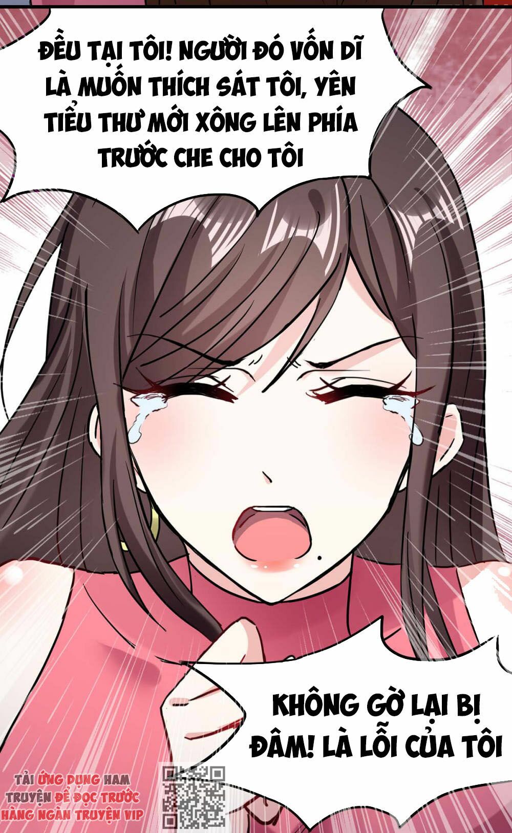 Thần Cấp Thấu Thị: Chapter 143