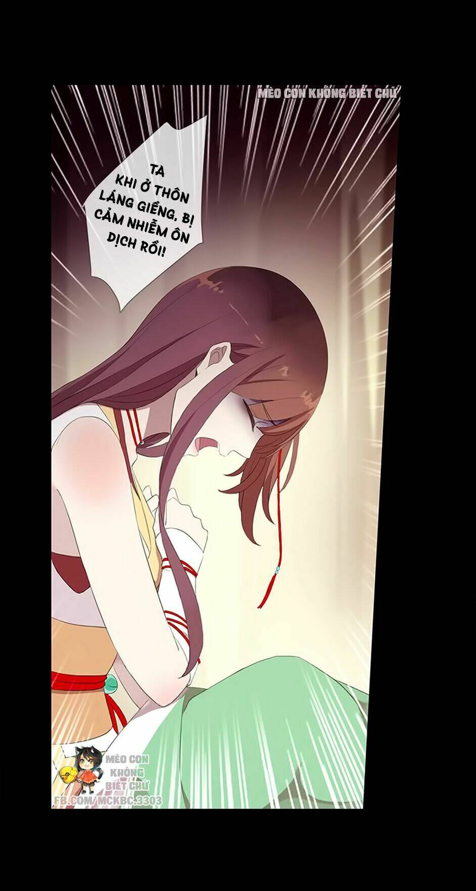 Bách Yêu Dị Văn: Chapter 40