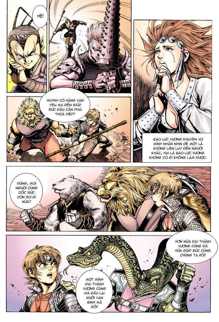 Đại Thánh Vương: Chapter 30