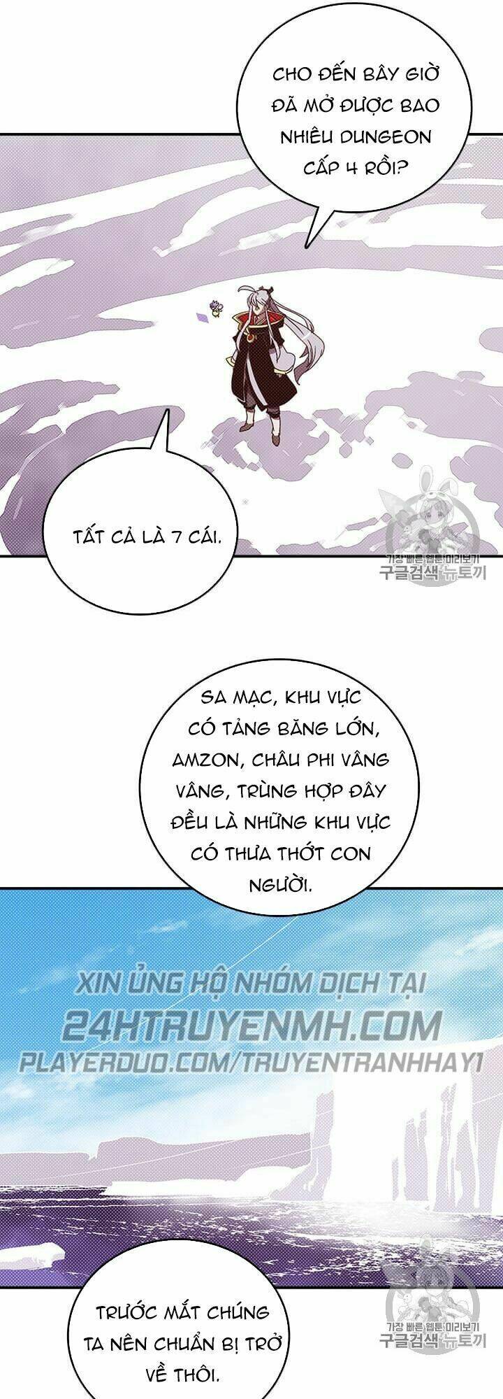 Ta Là Vua Pháp Sư: Chapter 114