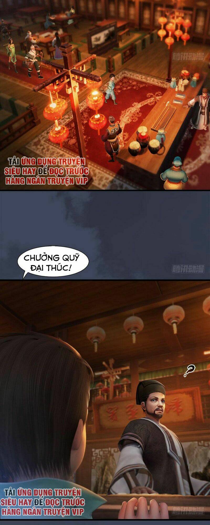 Cửu Hoang Đọa Huyền Sư: Chapter 84