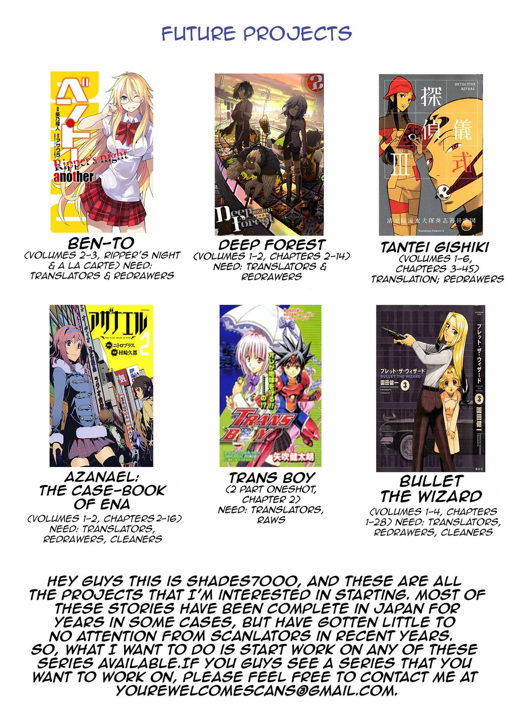 Buster Dress: Chapter 1