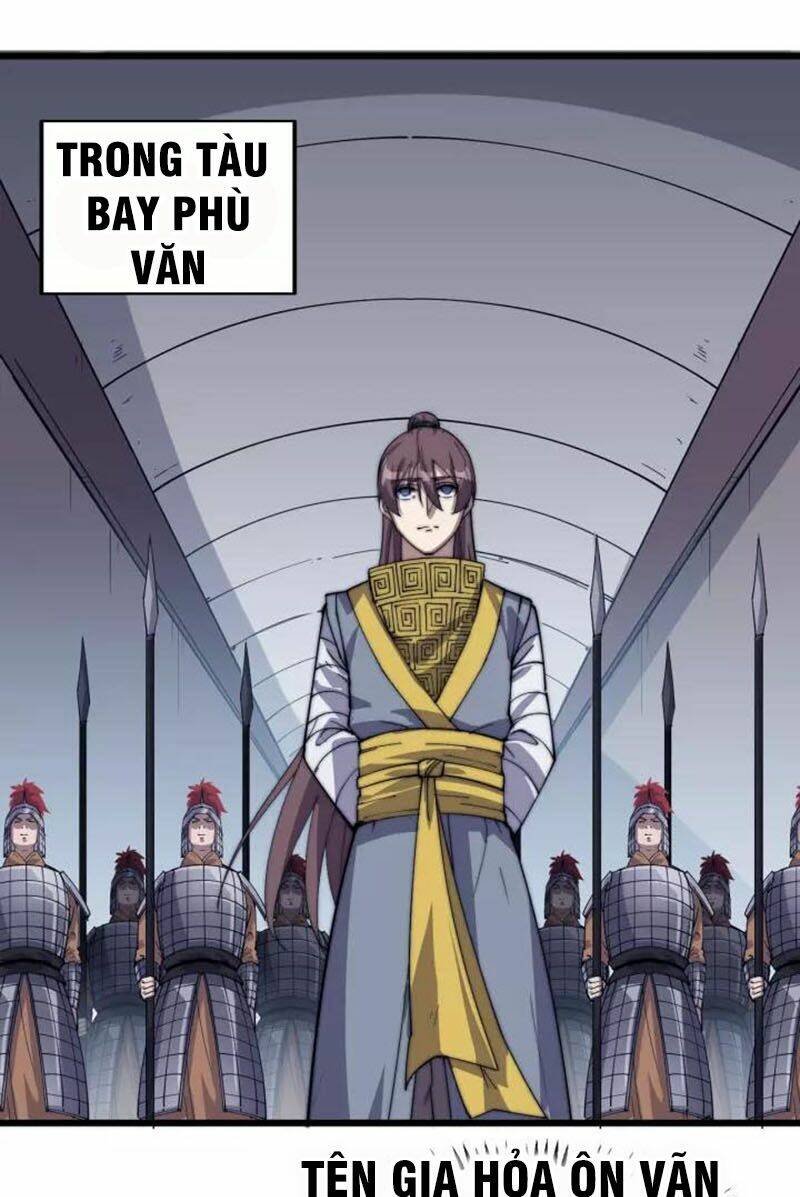 Ngự Thiên Thần Đế: Chapter 75