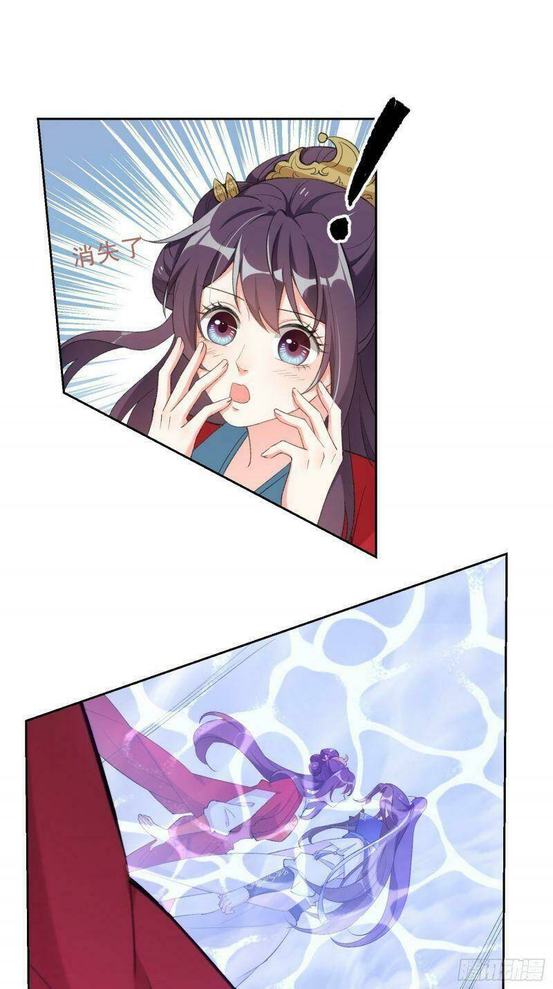 Nữ Tiên Tôn Bận Đào Hôn: Chapter 31