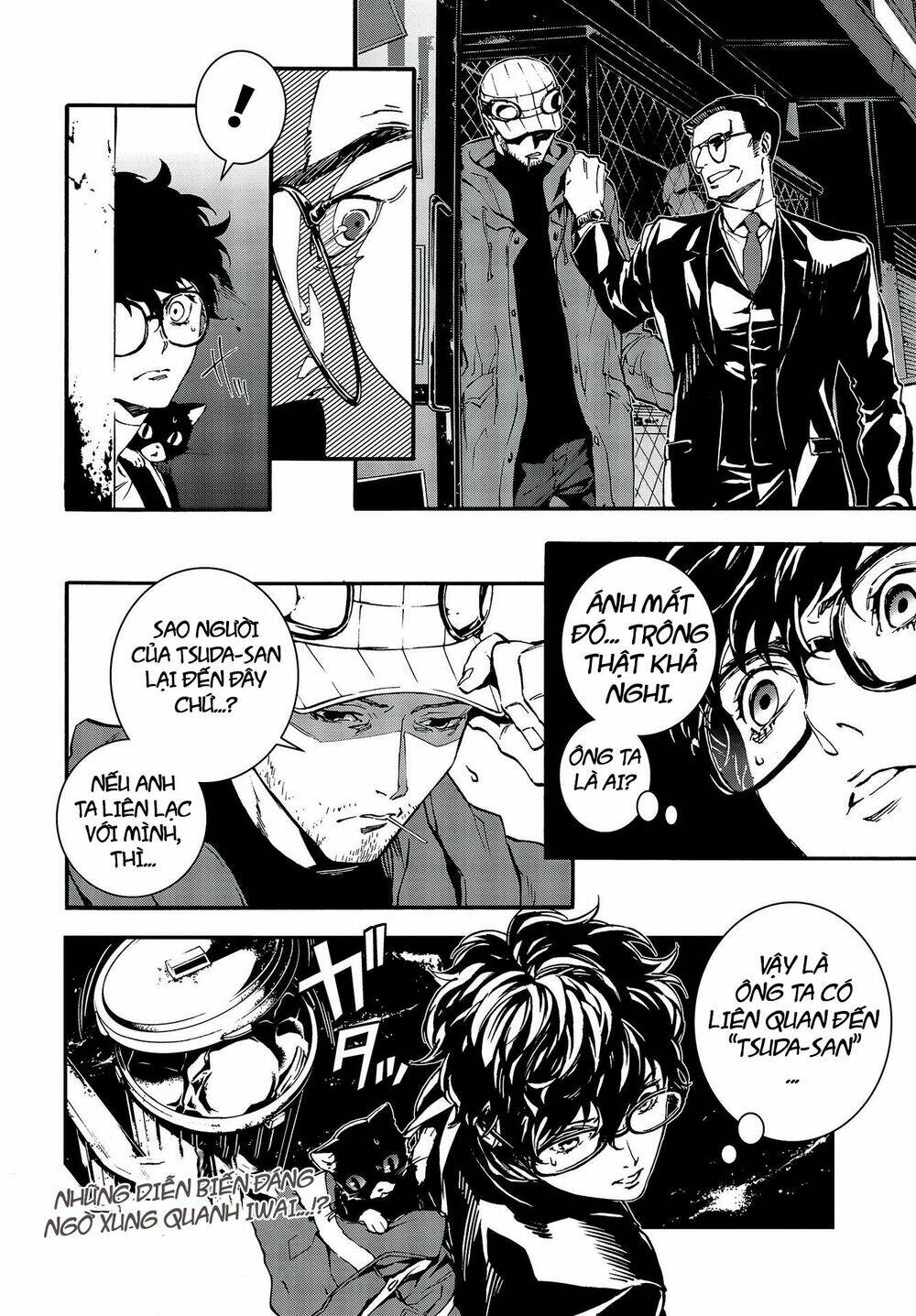 Persona 5: Mementos Mission: Chapter 7