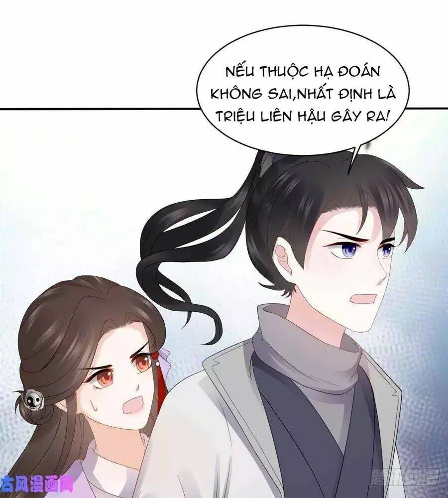 Vương Phi Thông Linh: Chapter 12