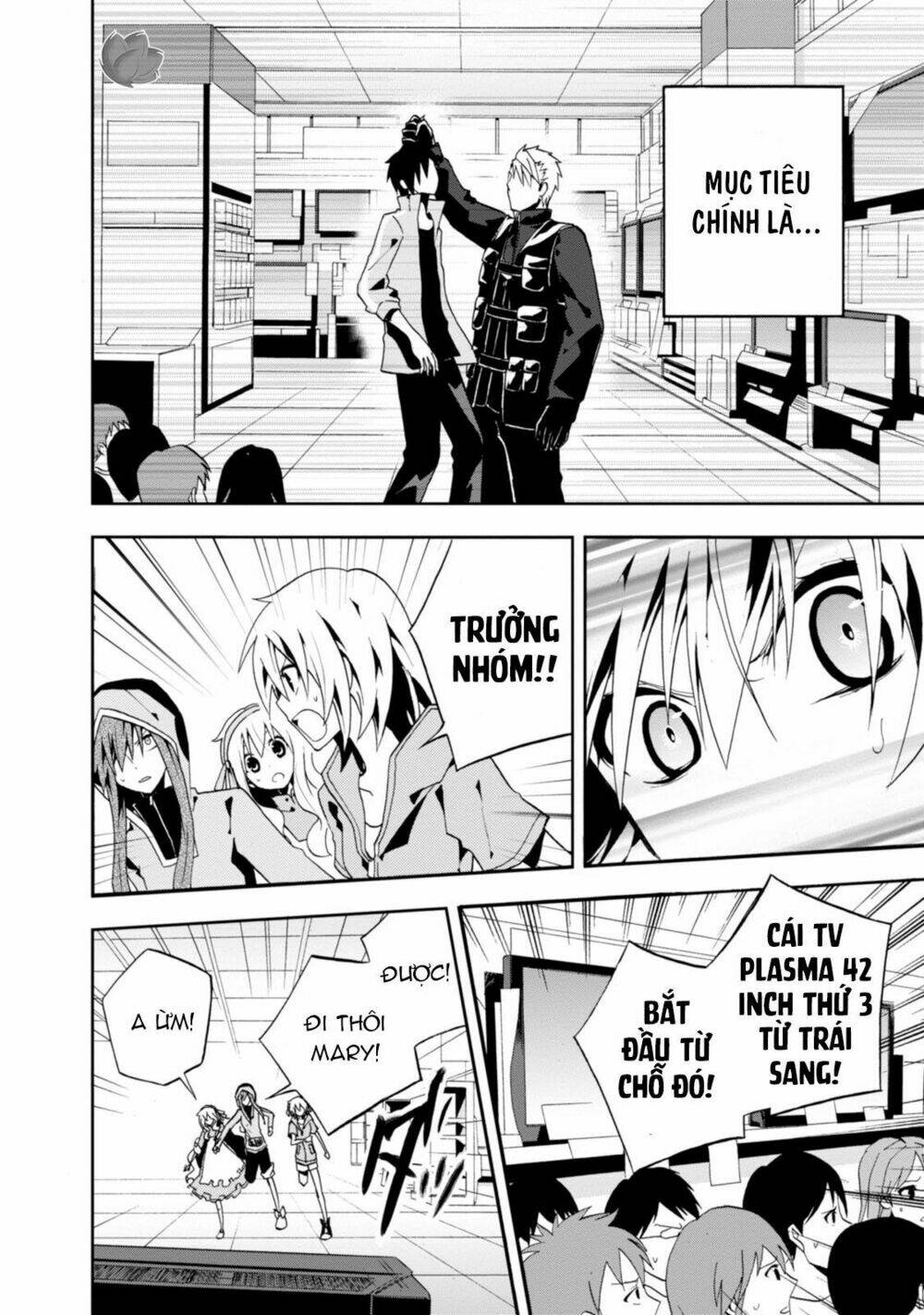 Kagerou Daze: Chapter 7