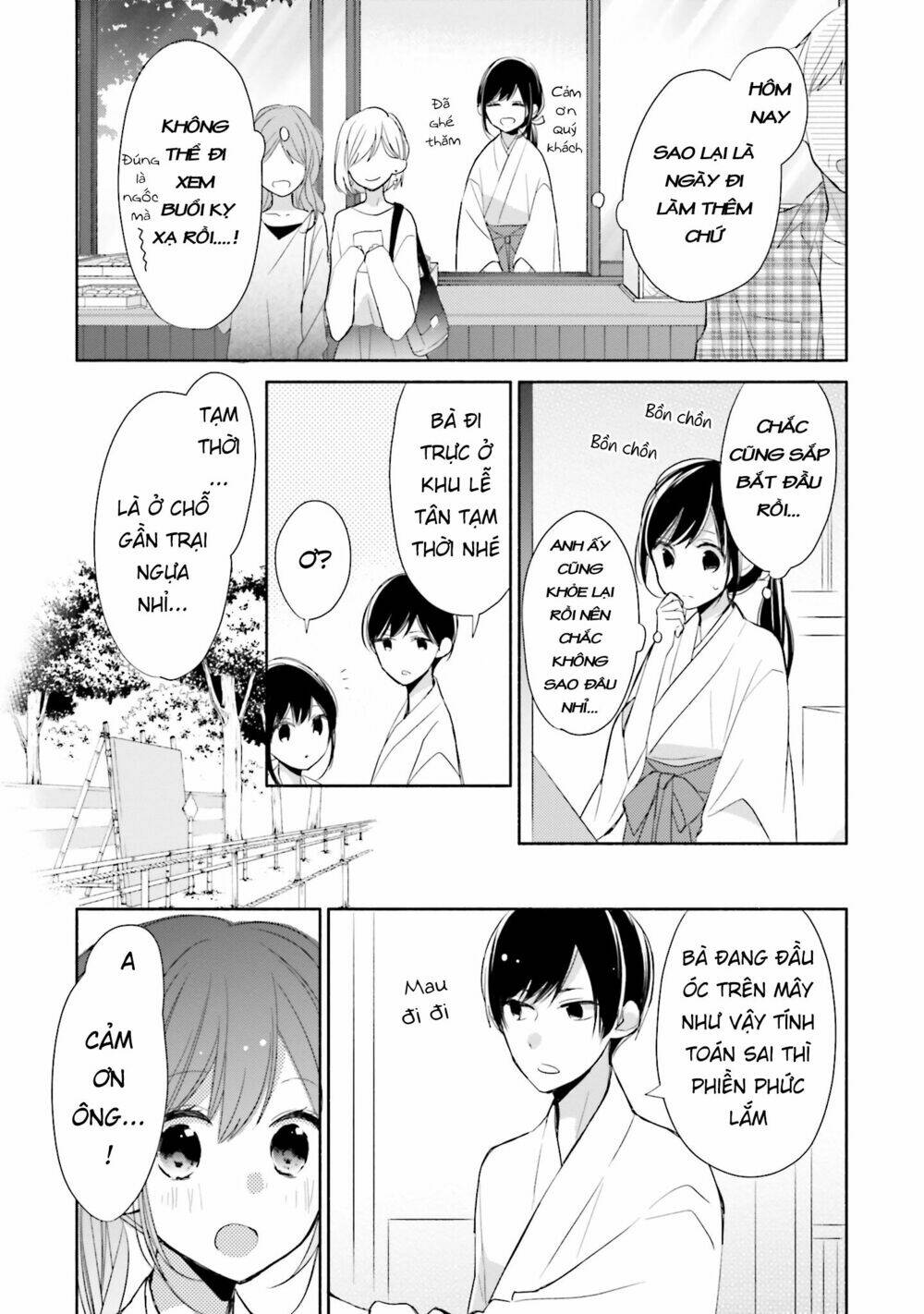 Tsugi Wa Sasetene: Chapter 9