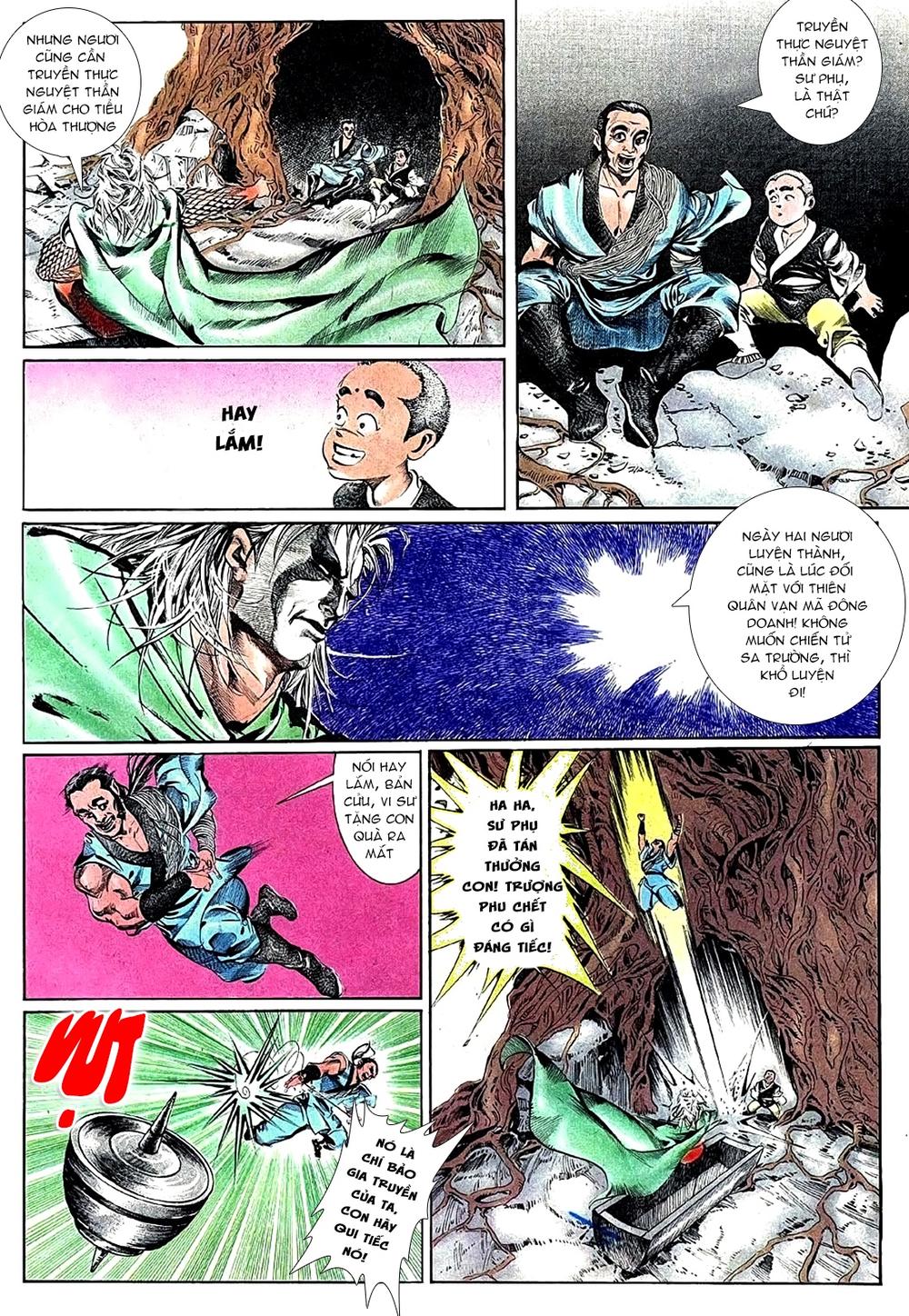 Đông Phương Bất Bại: Chapter 73