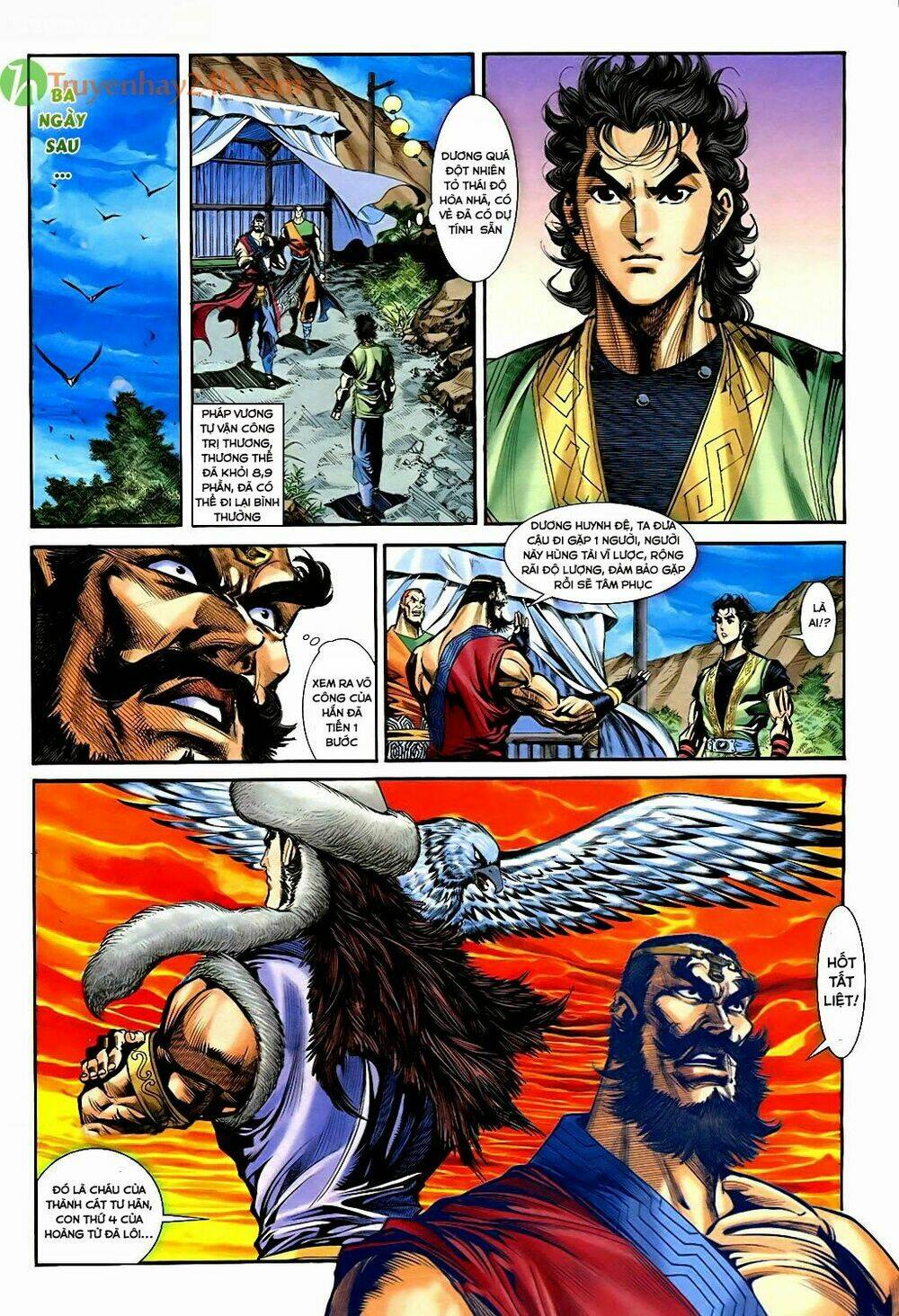 Thần Điêu Hiệp Lữ: Chapter 33.2