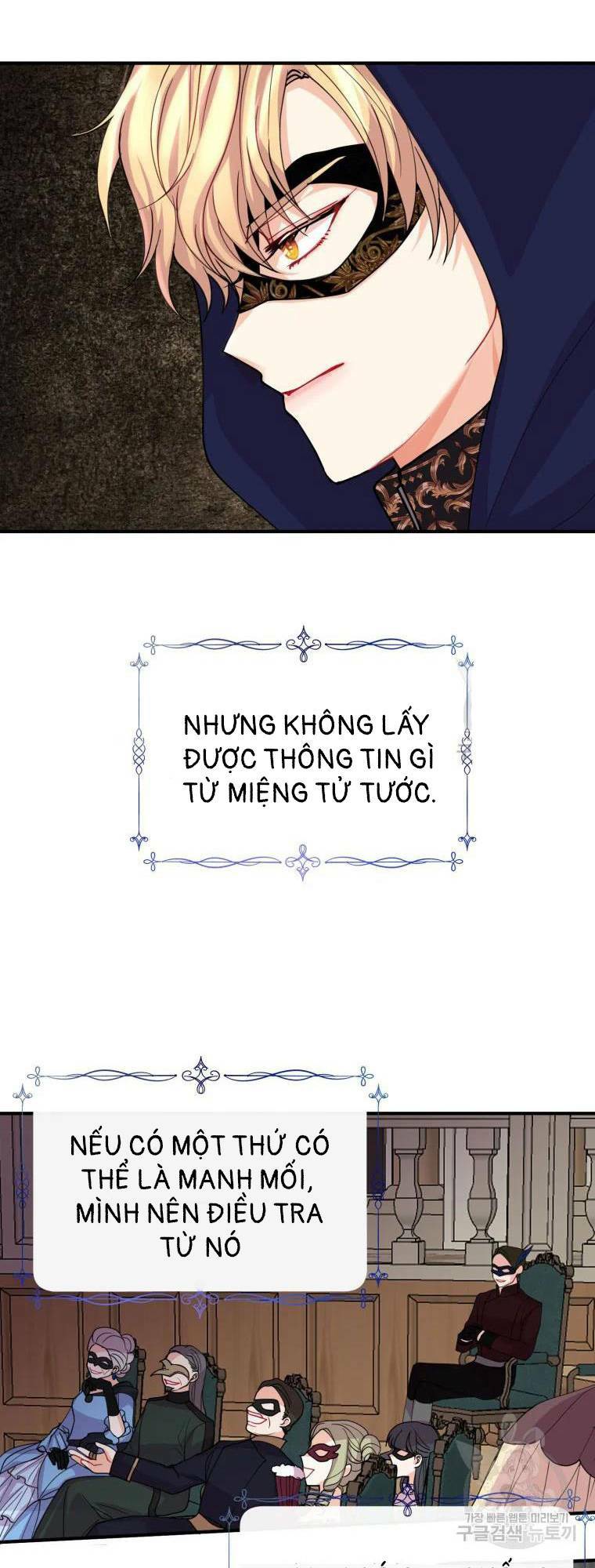 Roelin Bước Đến Tương Lai: Chapter 13