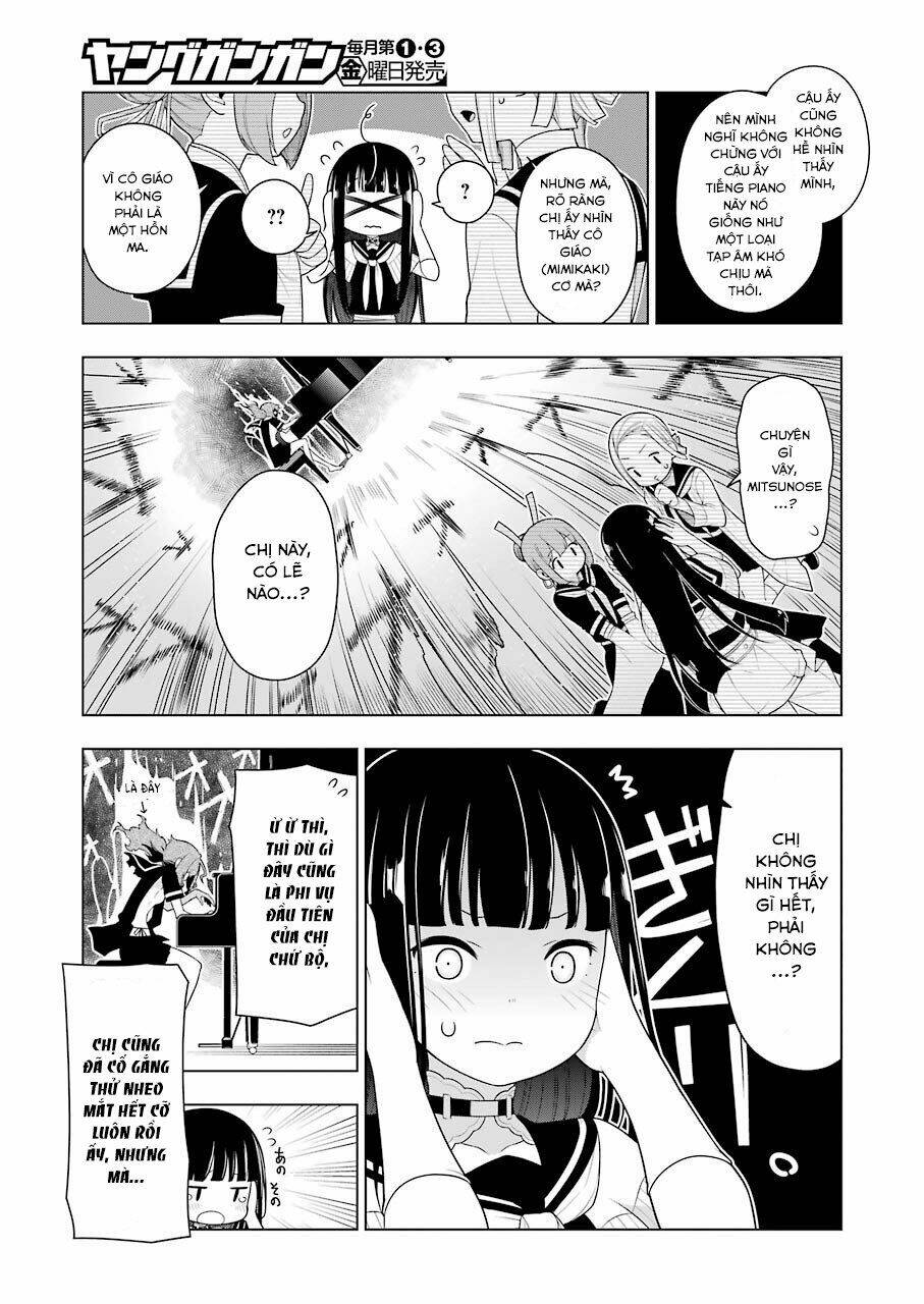 Ear's Gift - Mimikaki Sensei: Chapter 4