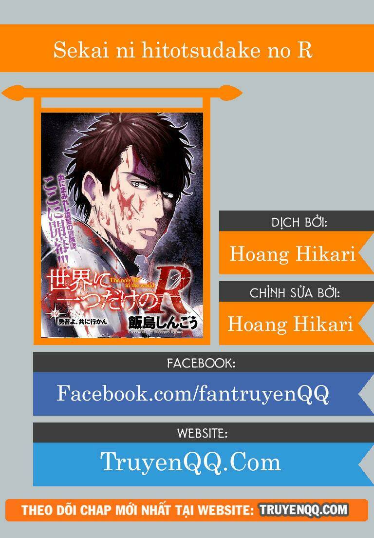 Sekai Ni Hitotsu Dake No R: Chapter 1