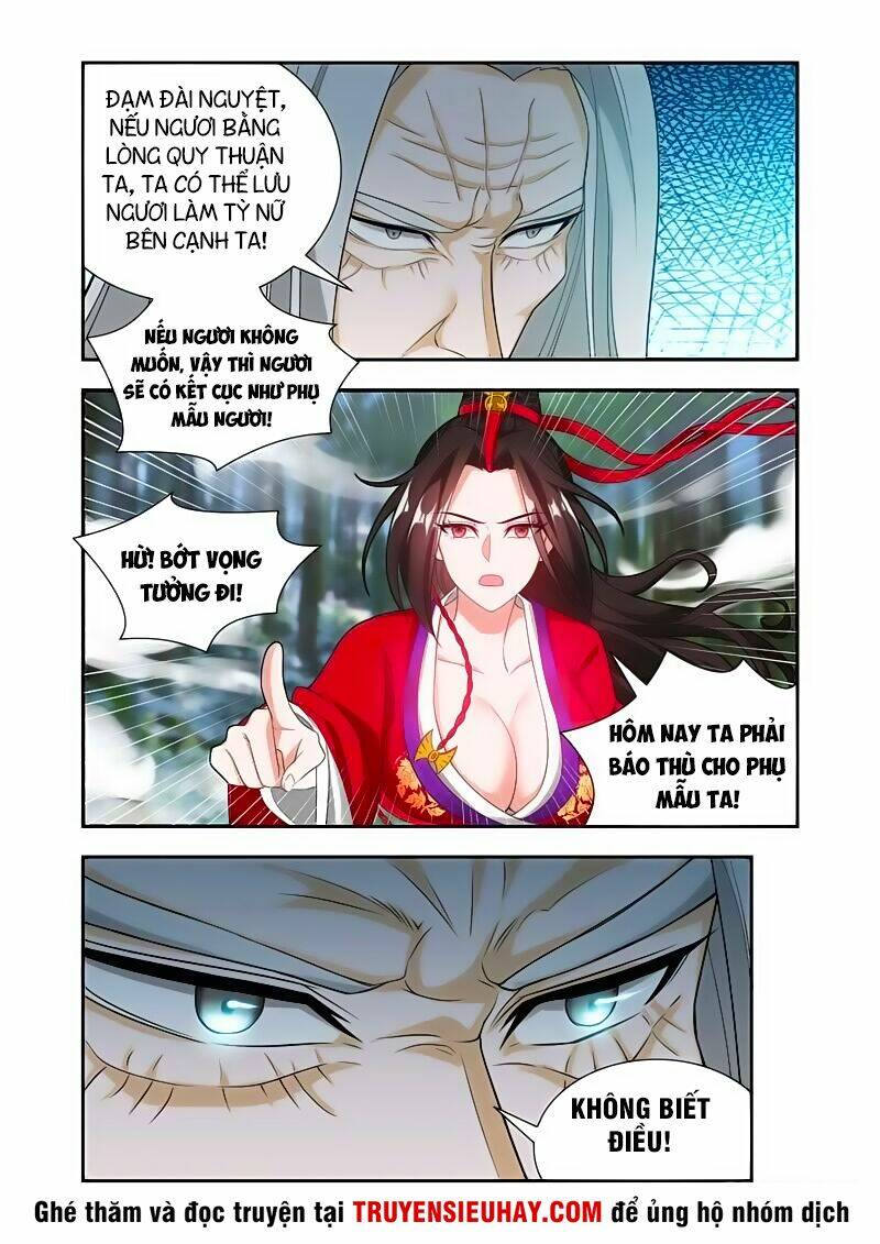 Vạn Giới Thần Chủ: Chapter 58