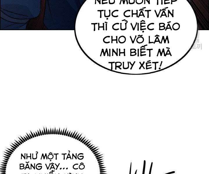 Thiên Hạ Đệ Nhất Phiêu Sĩ: Chapter 17