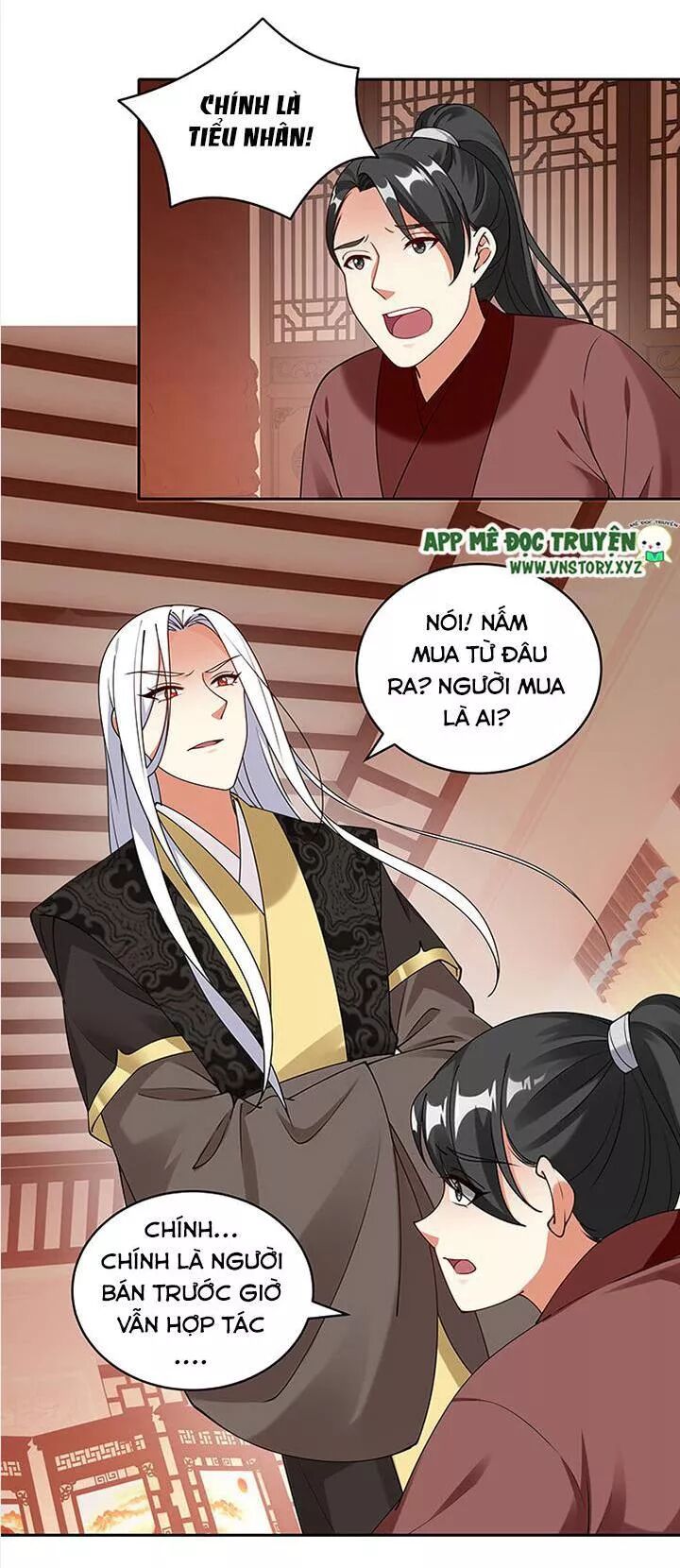 Đô đốc đại nhân sủng thê kí: Chapter 100: Tâm linh tương thông