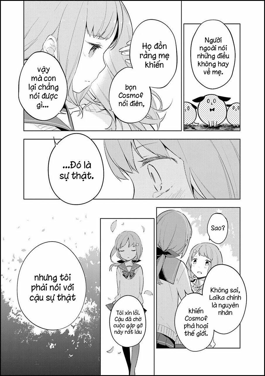 Cosmo Familia: Chapter 2