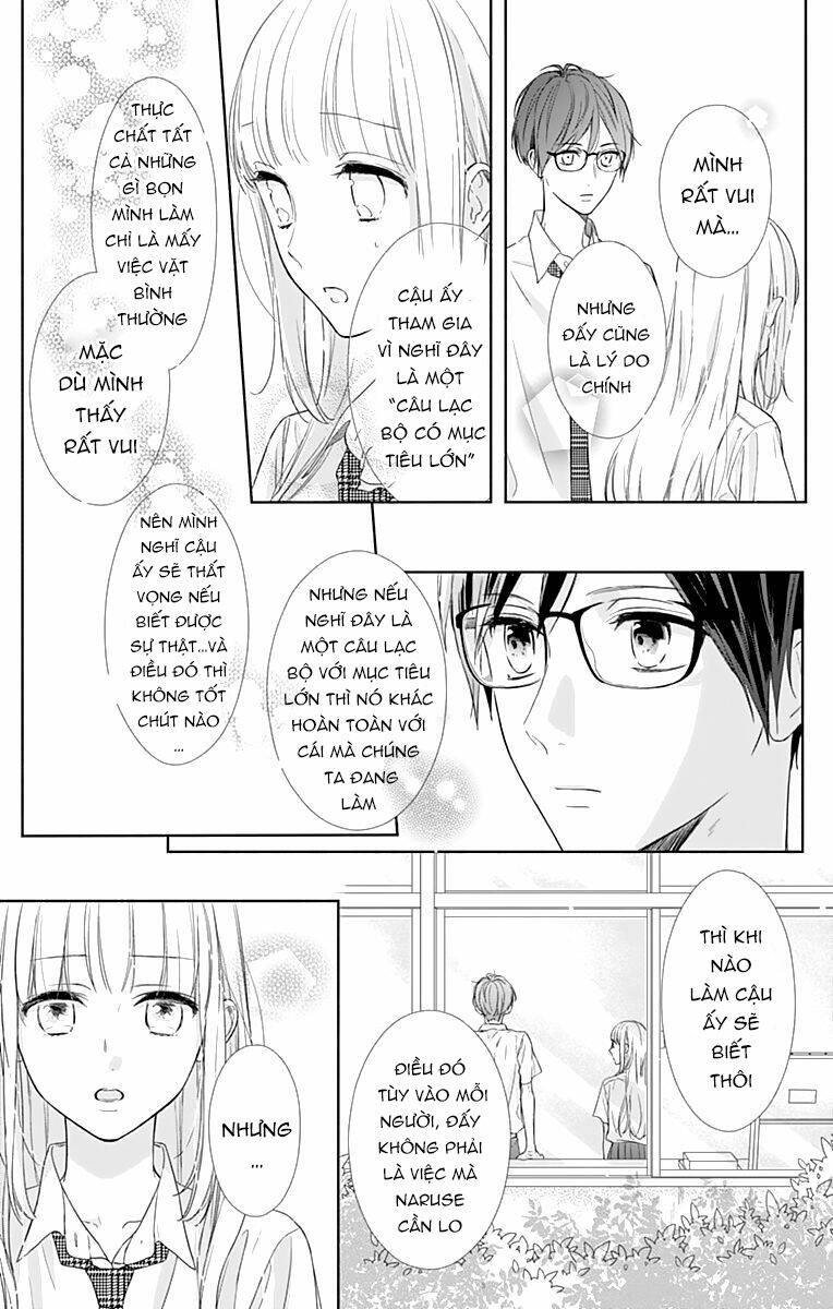 Shunkan Gradation: Chapter 7