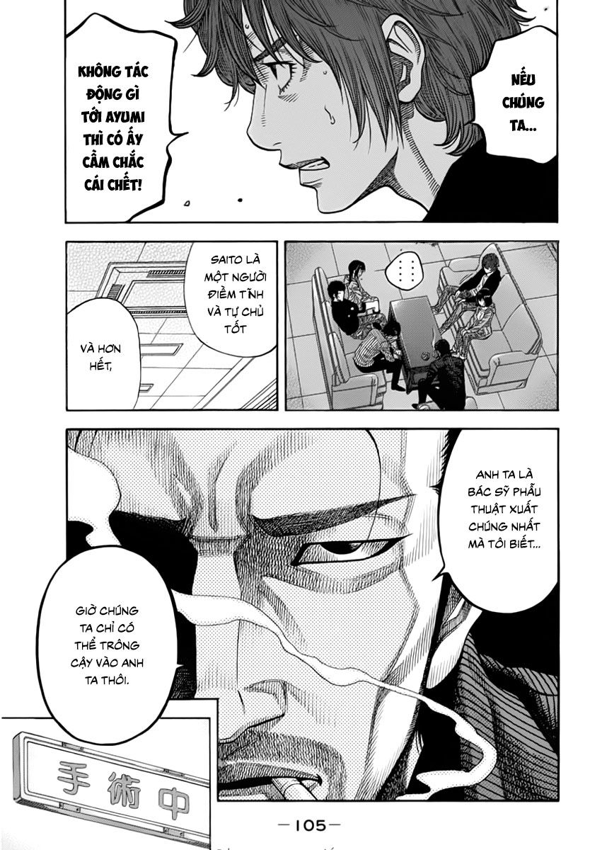 Ngưu Nhân: Chapter 13