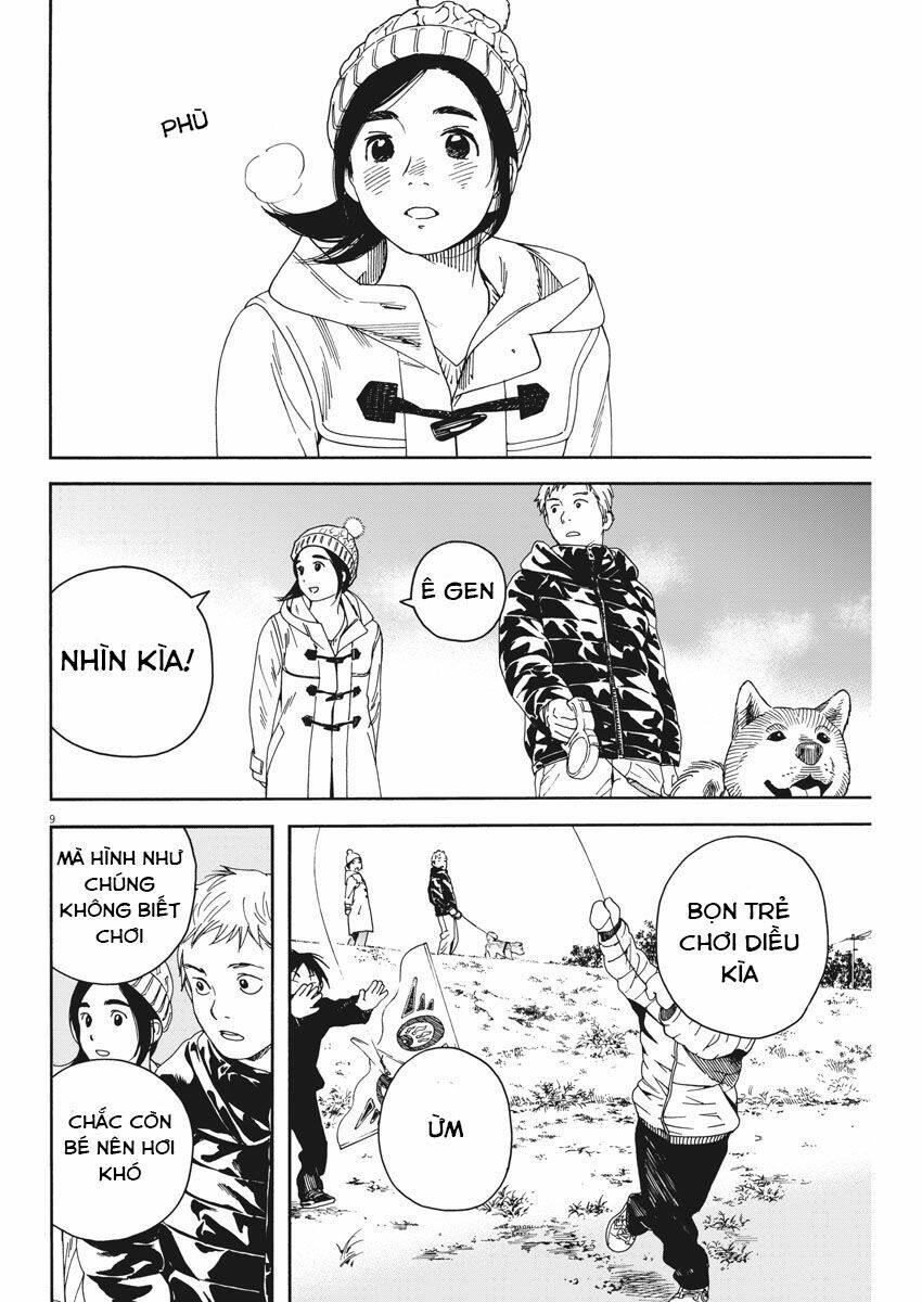 Neko No Otera No Chion-San: Chapter 62