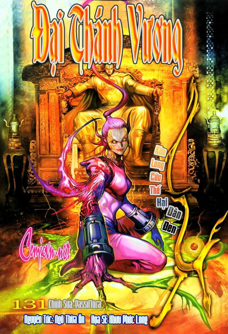 Đại Thánh Vương: Chapter 131