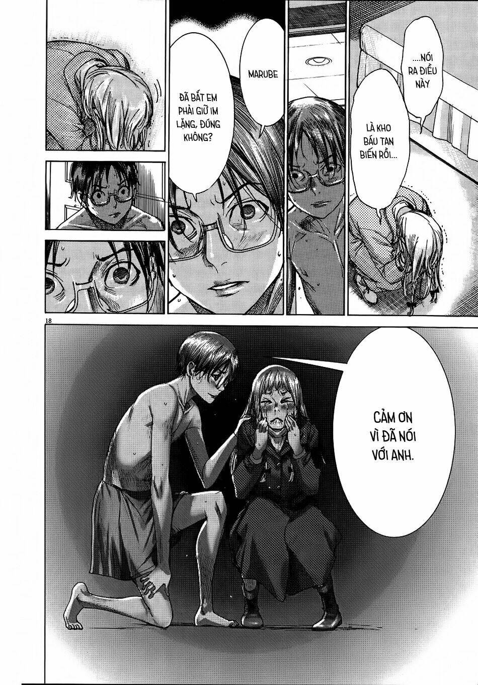 Yuureitou: Chapter 67