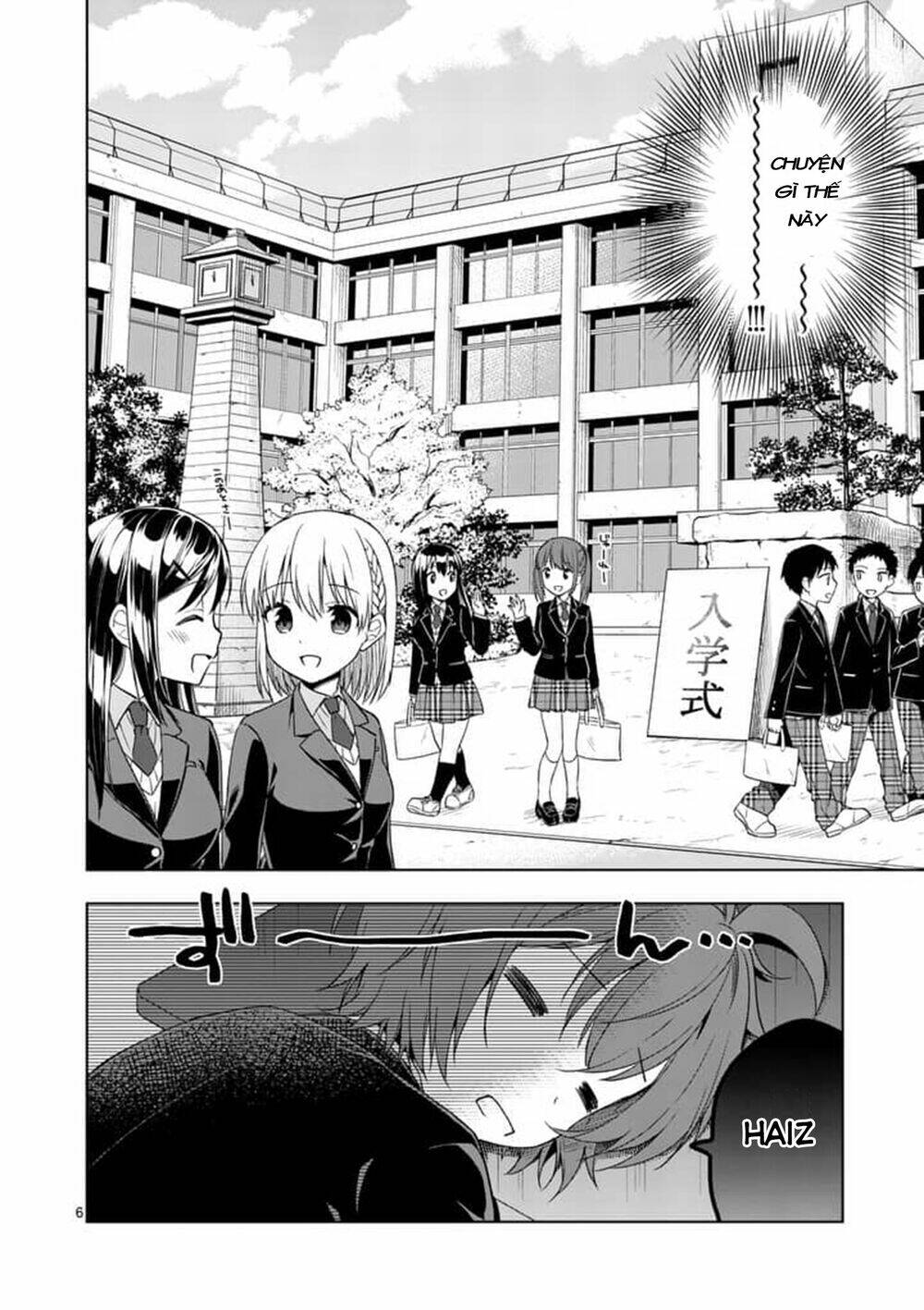 Oneechan Wa Koi Youkai: Chapter 4
