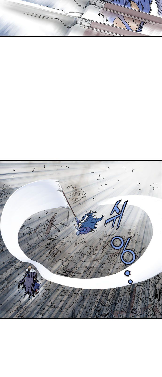 Cao Thủ 2: Chapter 95