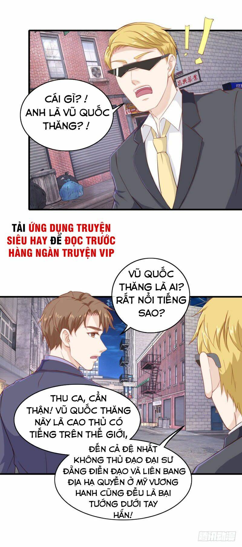 Chung Cực Thấu Thị Nhãn: Chapter 109