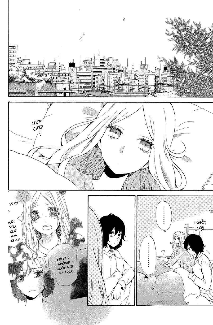 Hibi Chouchou: Chapter 74
