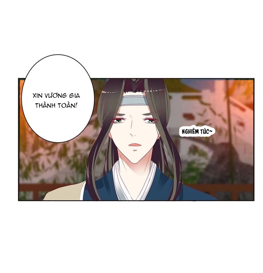 Thông Linh Phi: Chapter 575