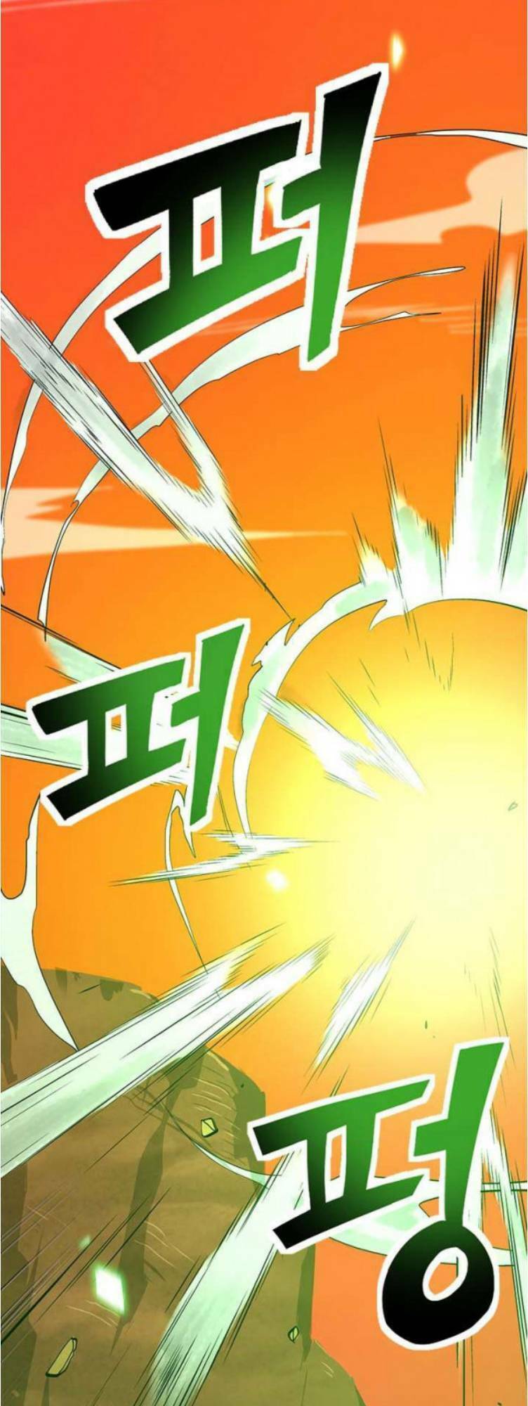 Tôi Tự Động Săn Một Mình: Chapter 37