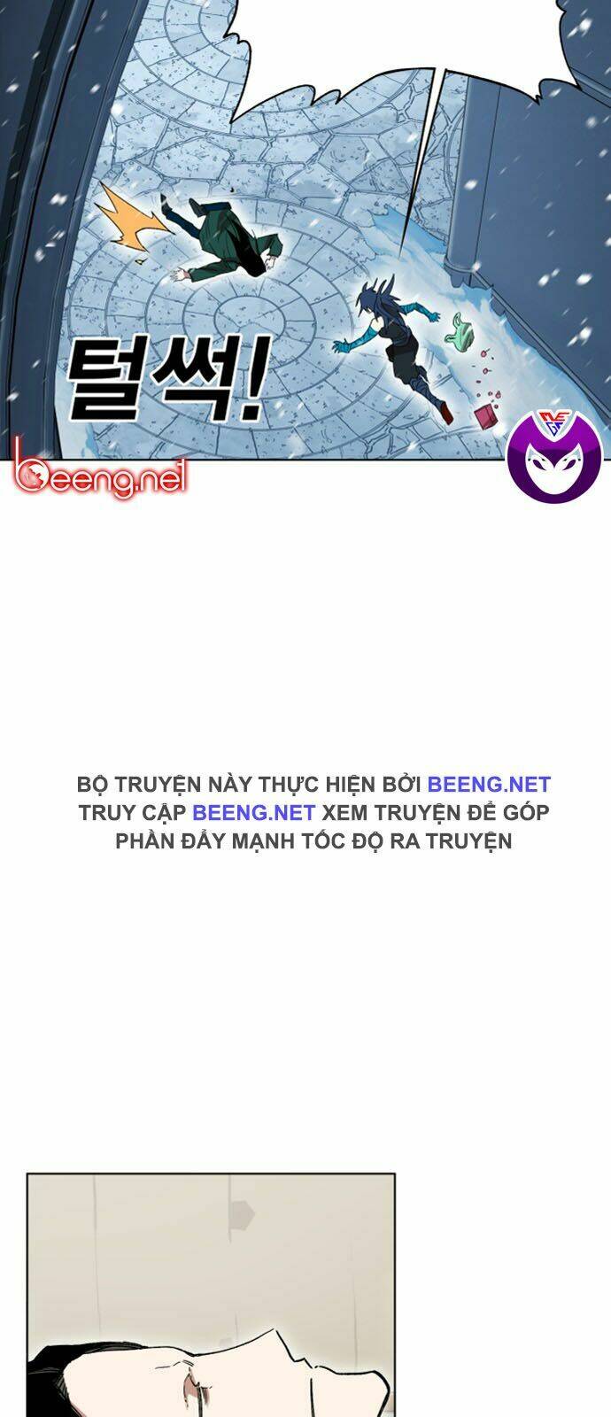 Hard Core Leveling Warrior Ss2: Chapter 31