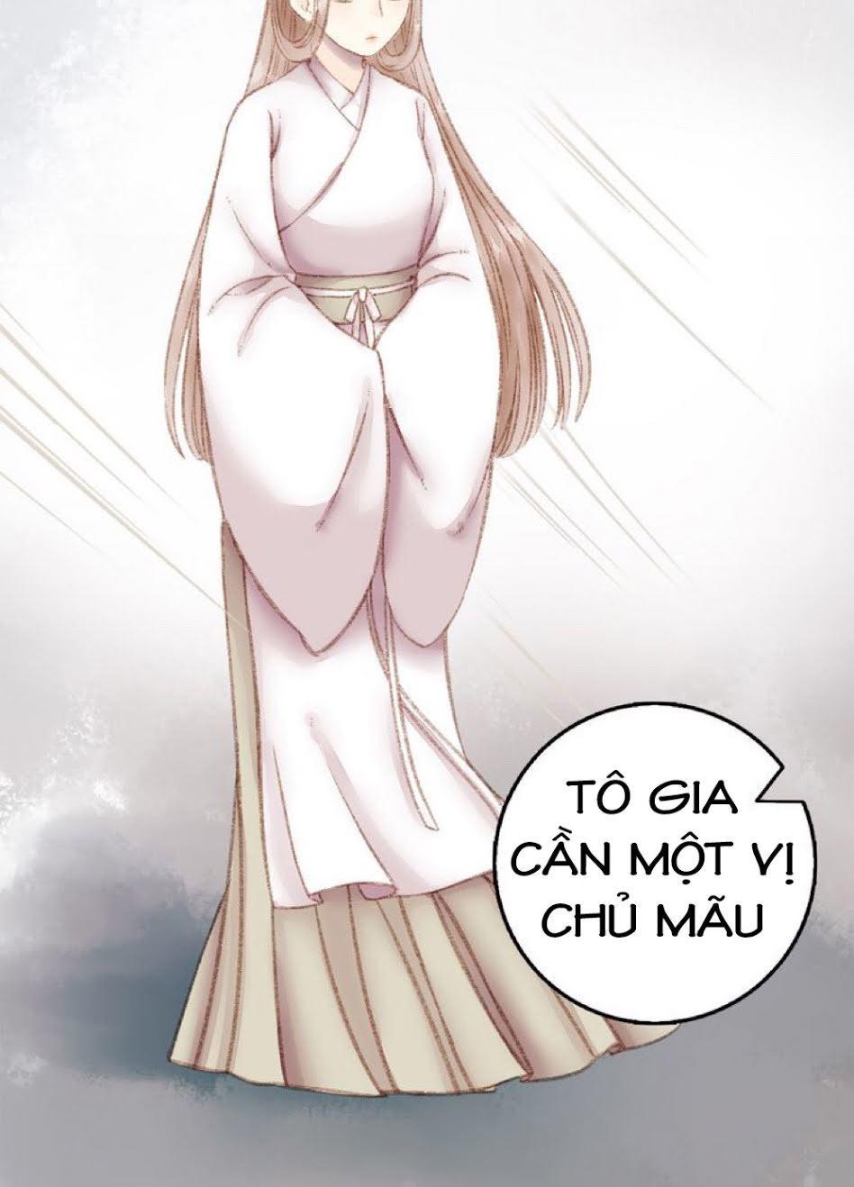 Cửu Khanh Phi Vị: Chapter 1