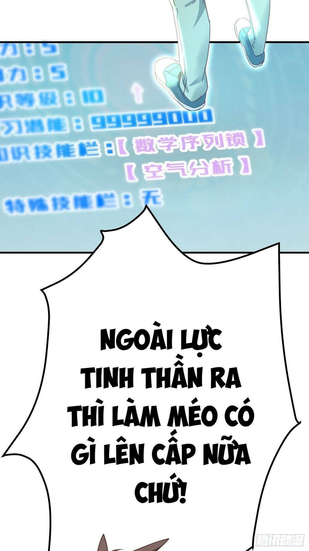 Trở Thành Đạo Sư Dũng Sĩ: Chapter 3