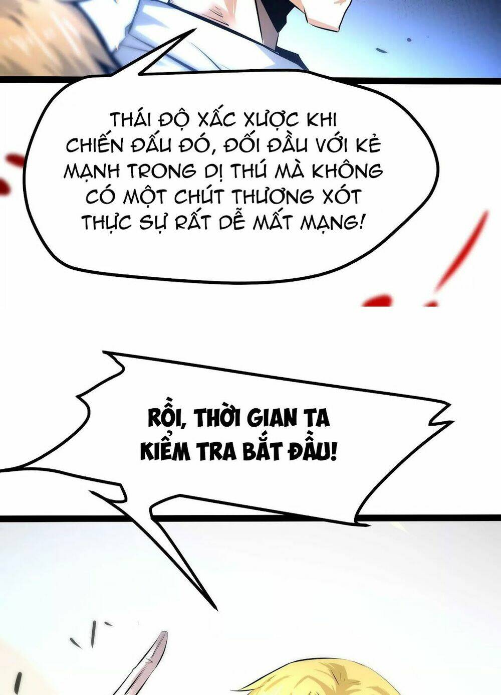 Chư Thần Rút Lui: Chapter 22
