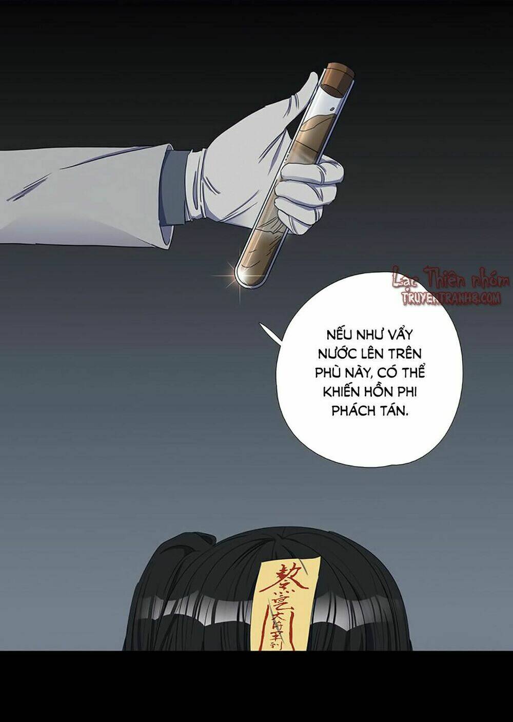 Thông Linh Ngụy Y: Chapter 4