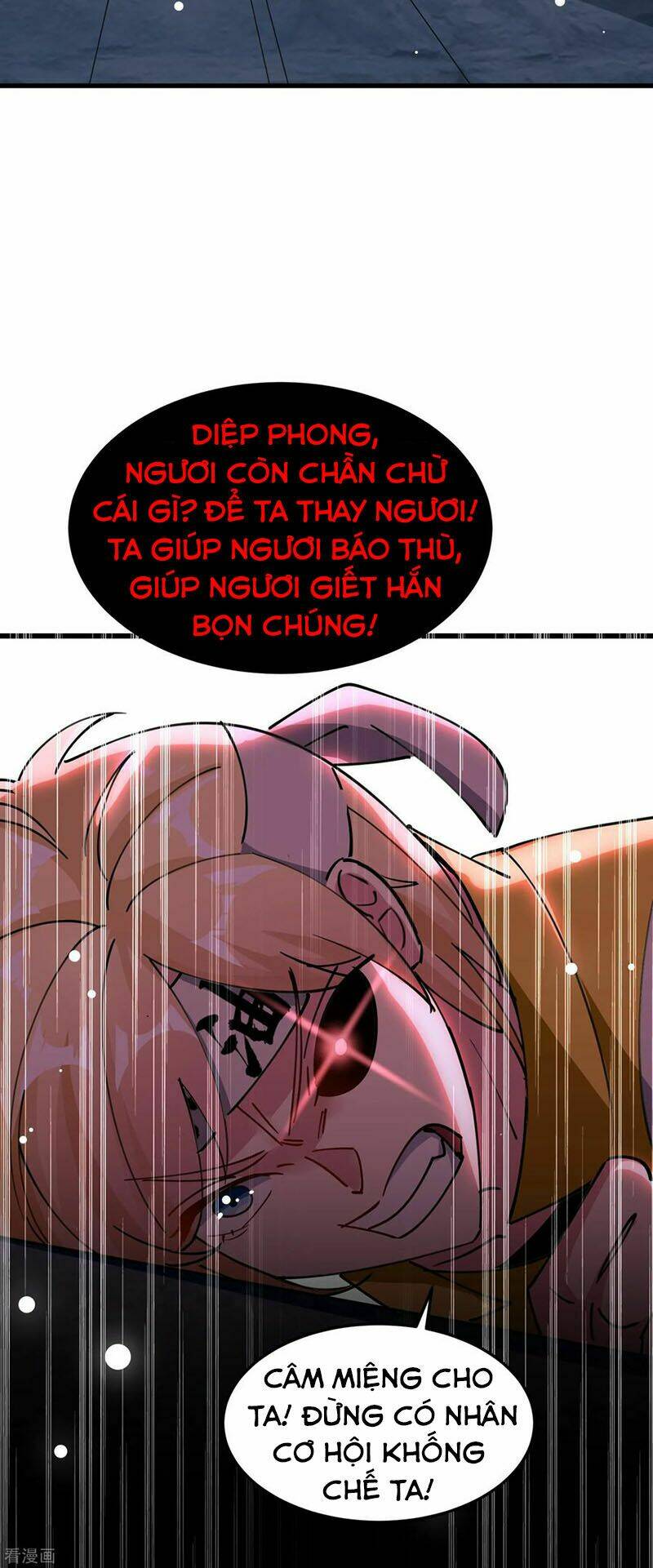 Vạn Giới Tiên Vương: Chapter 80