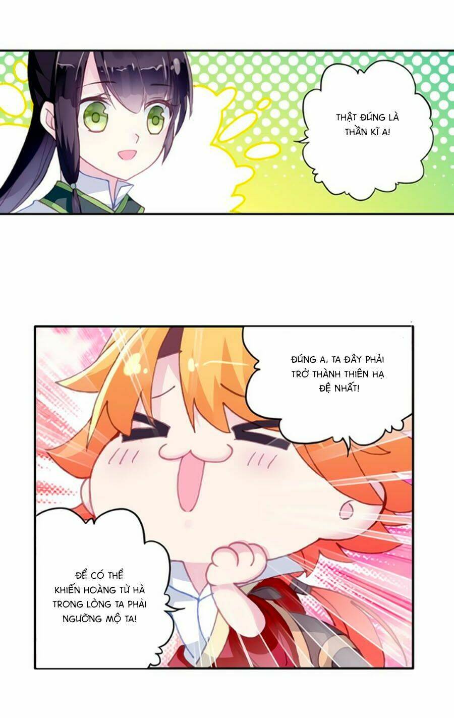 Trâm Trung Lục: Chapter 31.1