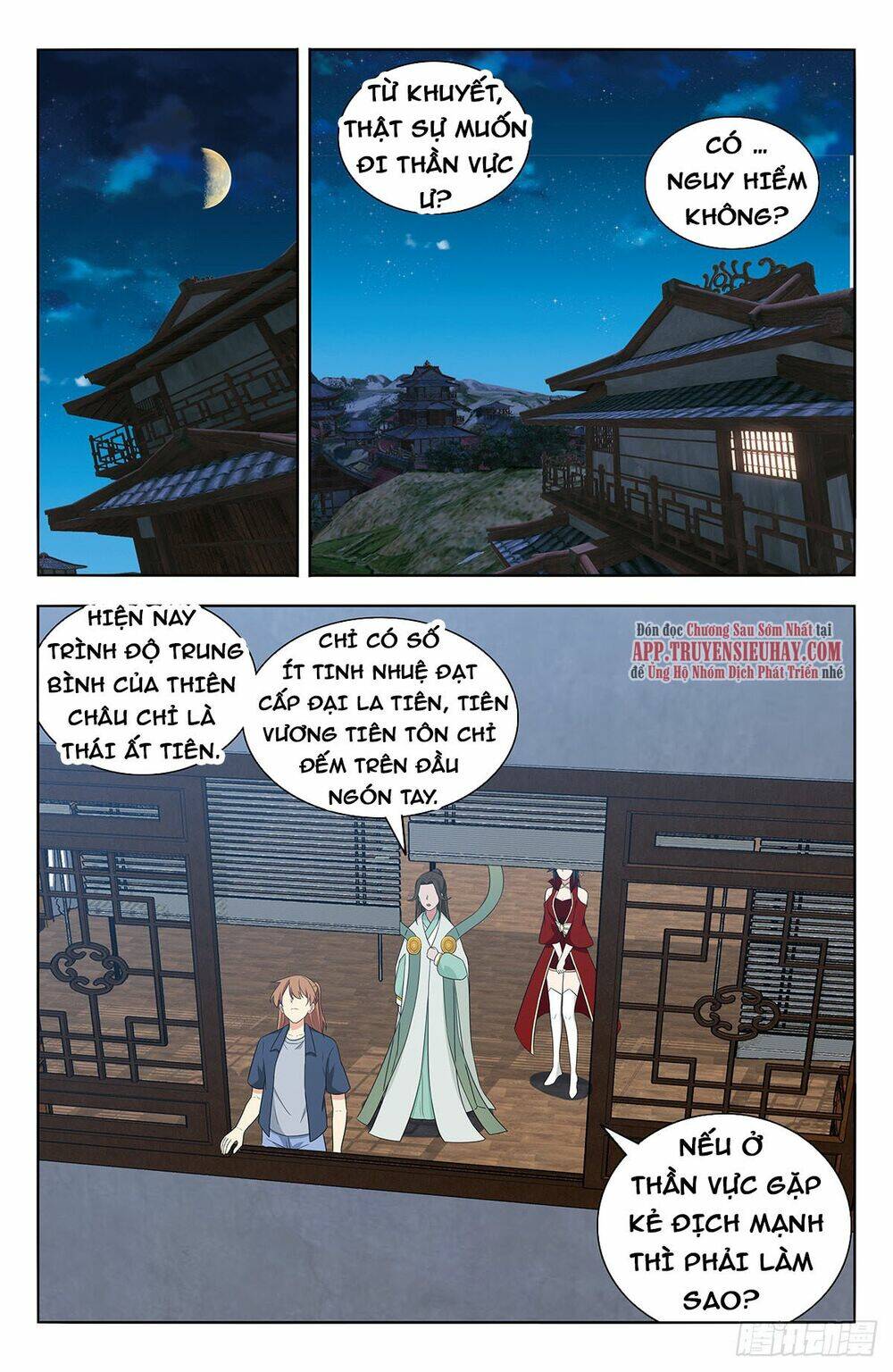 Tối Cường Phản Sáo Lộ Hệ Thống: Chapter 638