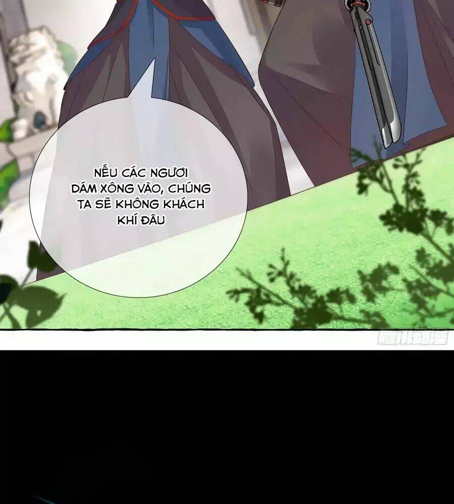 Trọng Sinh Chi Đích Nữ Bất Thiện: Chapter 12