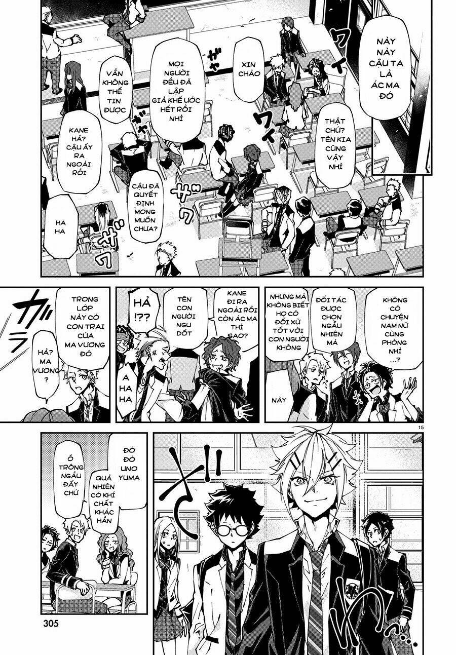 Devil Desires: Chapter 1.1