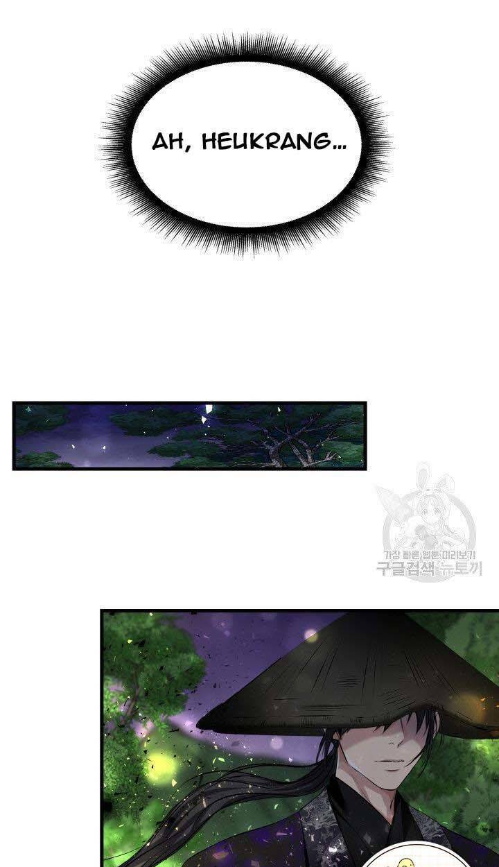 Cô Dâu Của Sói Đen: Chapter 3