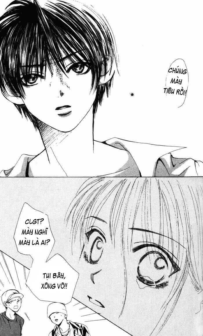 Kiss Me Baby: Chapter 2